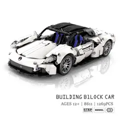 GENERICO - SpeedBlock Technology White