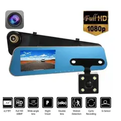 GENERICO - Cámara De Auto Espejo Retrovisor Con Cámara Retroceso