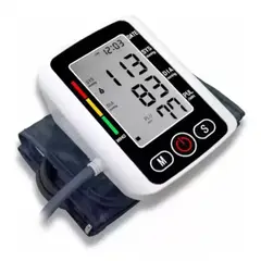 MOVI - TOMADOR DE PRESION DE BRAZO CON FUNCION DE VOZ