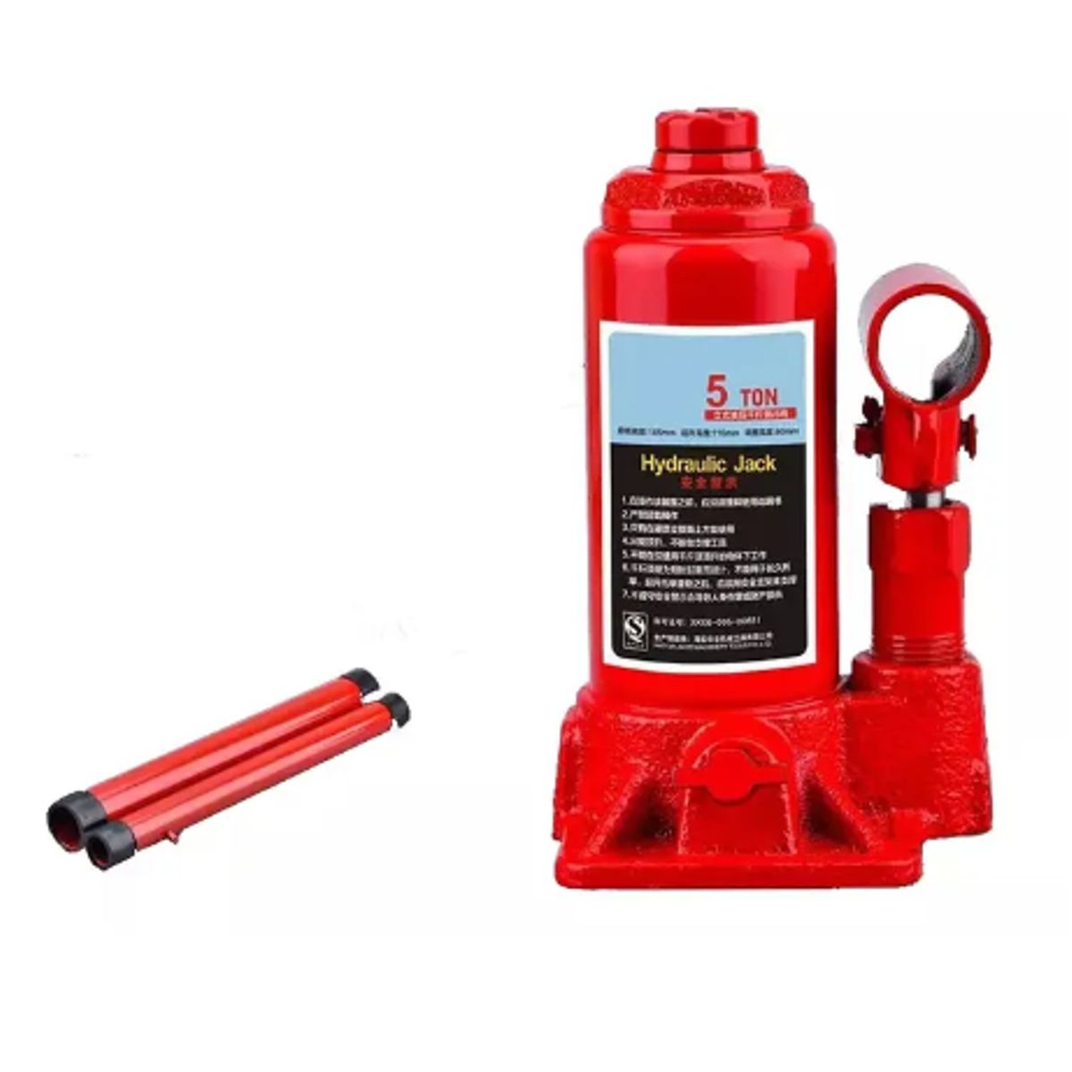 GENERICO - Gata Hidraulica Tipo Botella 5 Toneladas Auto Compacta Roja