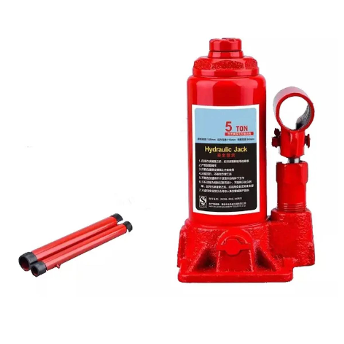 GENERICO - Gata Hidraulica Tipo Botella 5 Toneladas Auto Compacta Roja