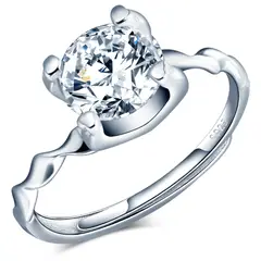 VOUSEZ - Anillo plata 925 ajustable mujer ilusion regalo compromiso