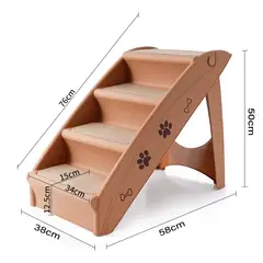 GENERICO - Escalera Para Mascotas Perros Y Gatos Plegable Marrón Claro 50cm