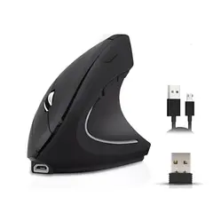 GENERICO - Mouse Vertical Inalámbrico Ergonómico Carga Usb