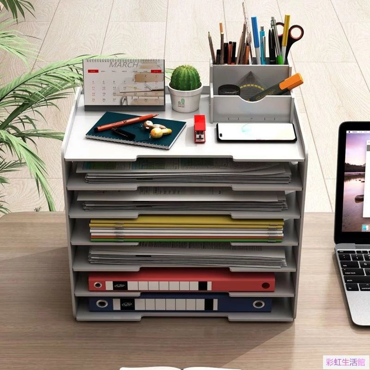YOMYM - Organizador de Escritorio Multifuncional Portalápices gratis 7 Niveles