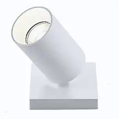 MEGABRIGHT - Foco Spotlight Blanco Simple Incluye Ampolleta 5W Gu10