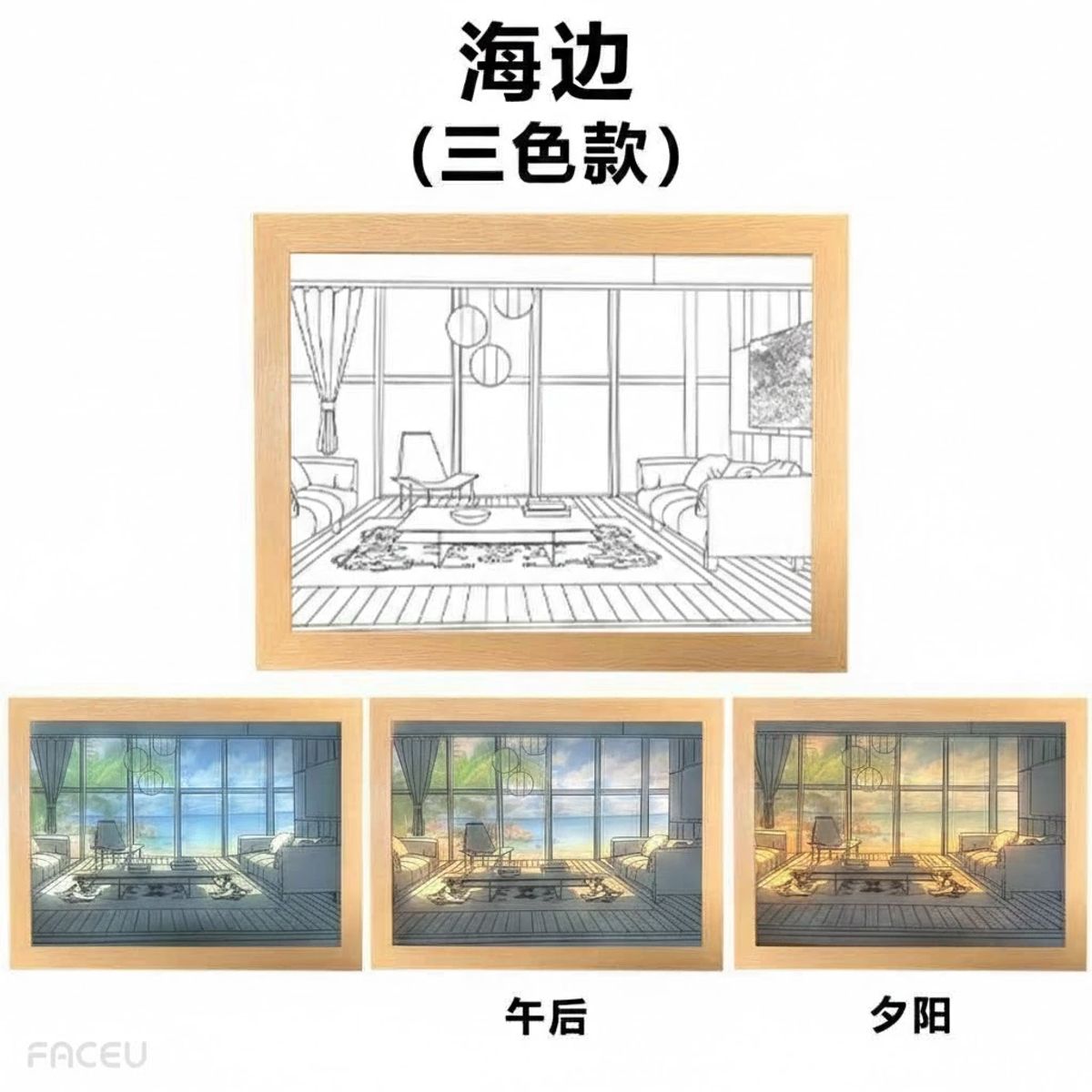 GENERICO - Pintura Decorativa Con Luz Led Usb