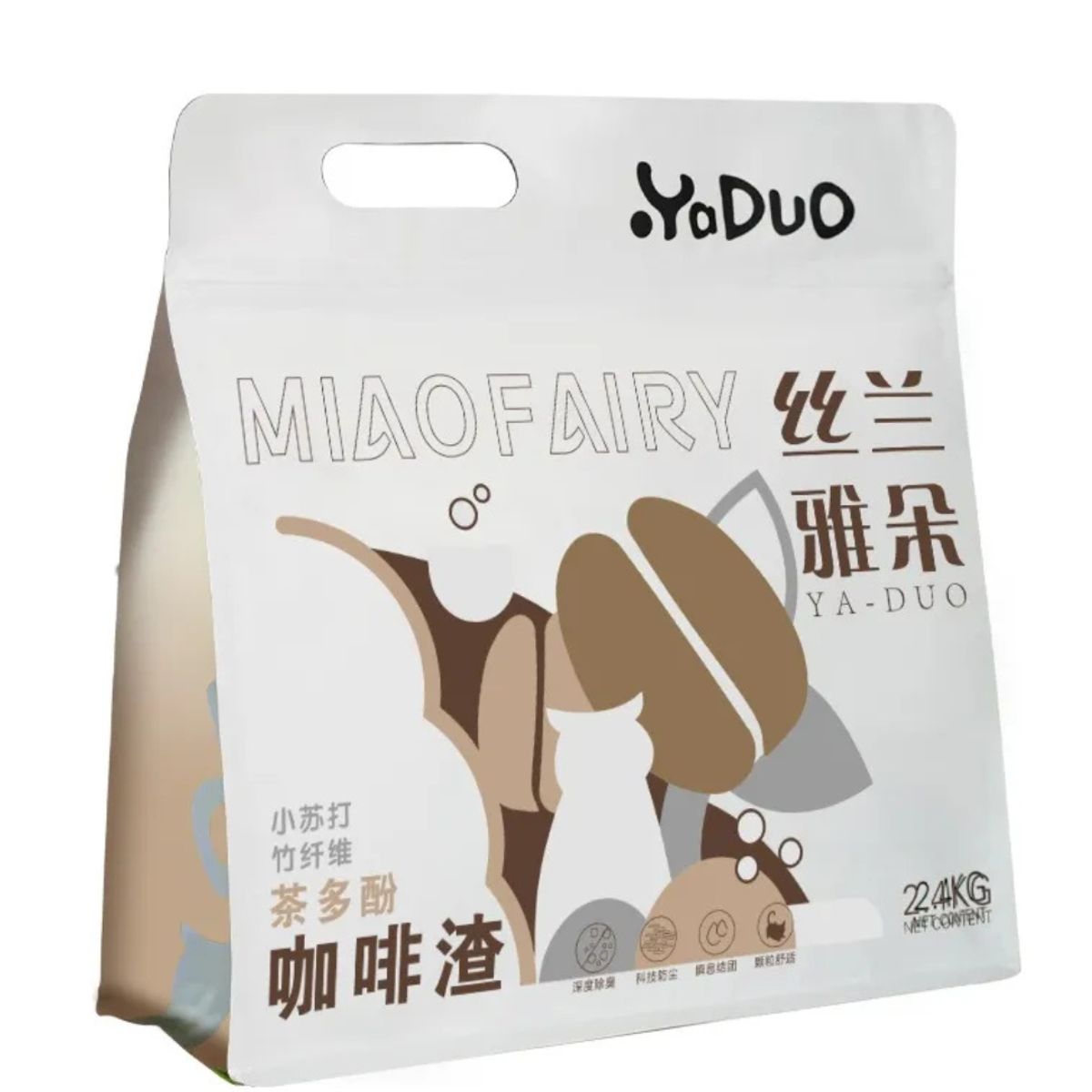 SUKEA - Arena Sanitaria Tofu Ecológica 2,5 kg Libre Polvo Aroma Café