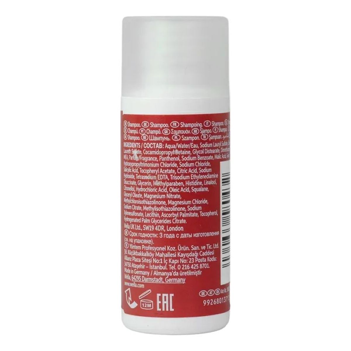 WELLA - Shampoo Travel Ultimate Repair Wella 50ml Paso1
