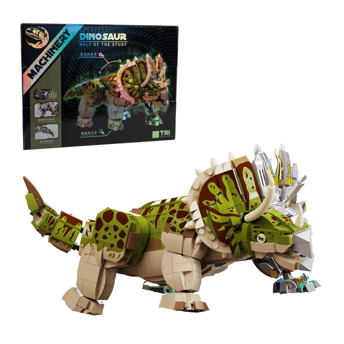 GENERICO - MythBlock Triceratops