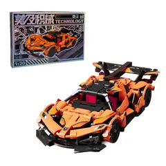 GENERICO - SpeedBlock Singular Racer Naranja