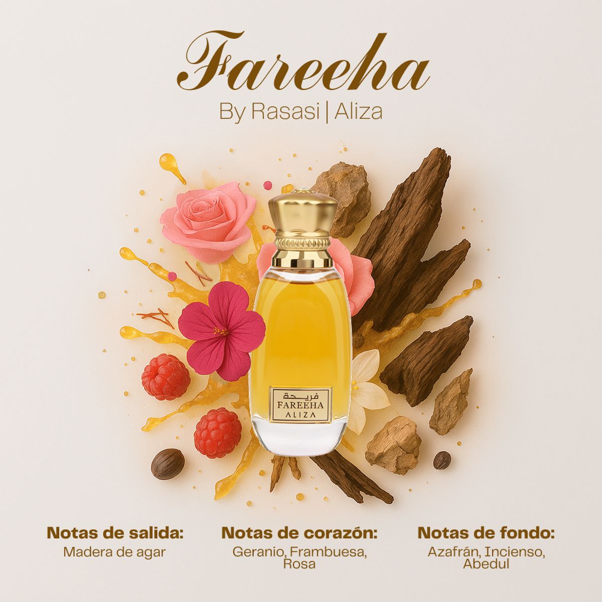 ALIZA - Perfume  Aliza  Taaj Al Oud 75ml