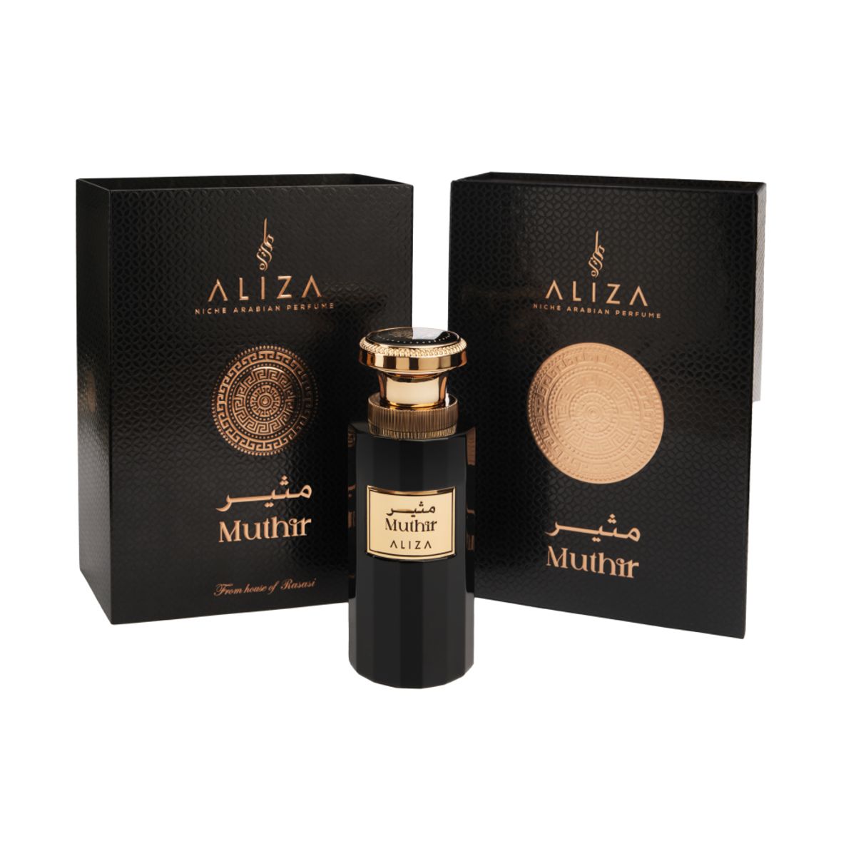 ALIZA - Perfume  Aliza  Muthir 100ml