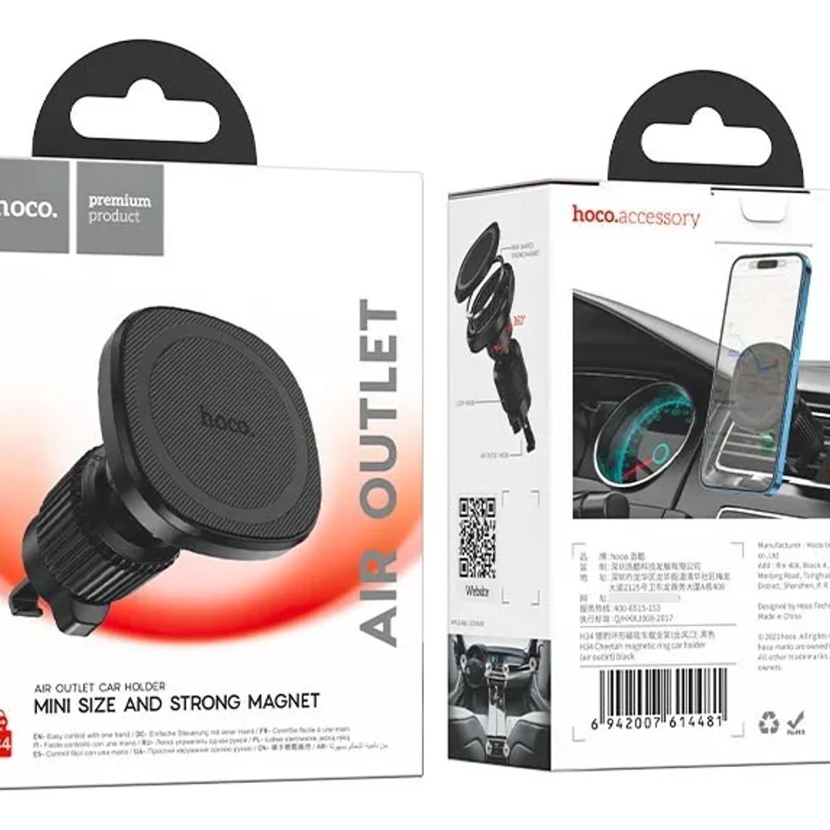 HOCO - Soporte Auto Holder Hoco H34