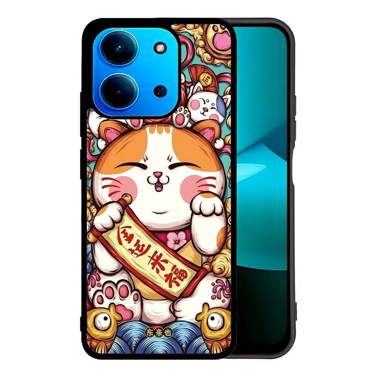 CARCASIA - Carcasa Funda para REDMI 15C 4G Diseño 111