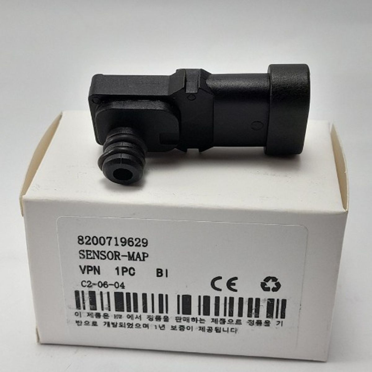 GENERICO - Sensor Map Nissan Platina 2002-2009