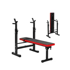 GENERICO - Banco Abdominal Multifuncional Reclinable Plegable Abdomen Y Pesas