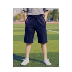 LOOK SHOP - Short Algodón Deportivo Niños Bolsillos Cierre 753
