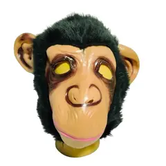 GENERICO - Mascara de mono latex