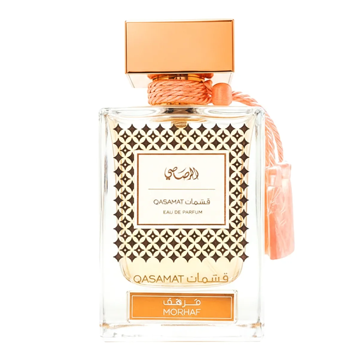 RASASI - Rasasi Qasamat Morhaf Edp 65ml Hombre