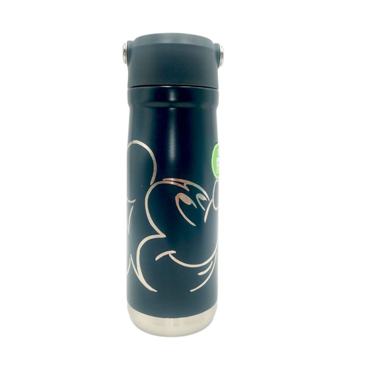 KEEP - Botella Mango 650ml M&M Silver Collection Licencia