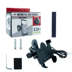 GENERICO - Porta Smartphone Para Moto con USB De 3.1 Amp, Para Manubrio.