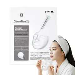 CENTELLIAN 24 - Mascarilla Antimanchas Hidratante Madeca Mask III 10 Unidades Centellian24
