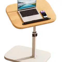 SUKEA - Mesa Lateral para Laptop Ajustable con Altura Regulable