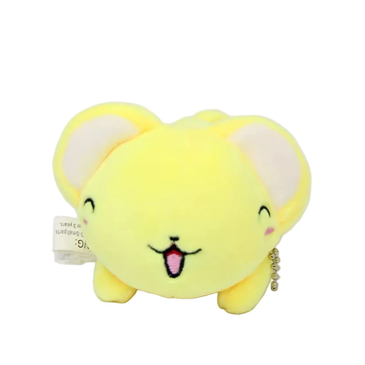 GENERICO - peluche sakura kero amarrillo