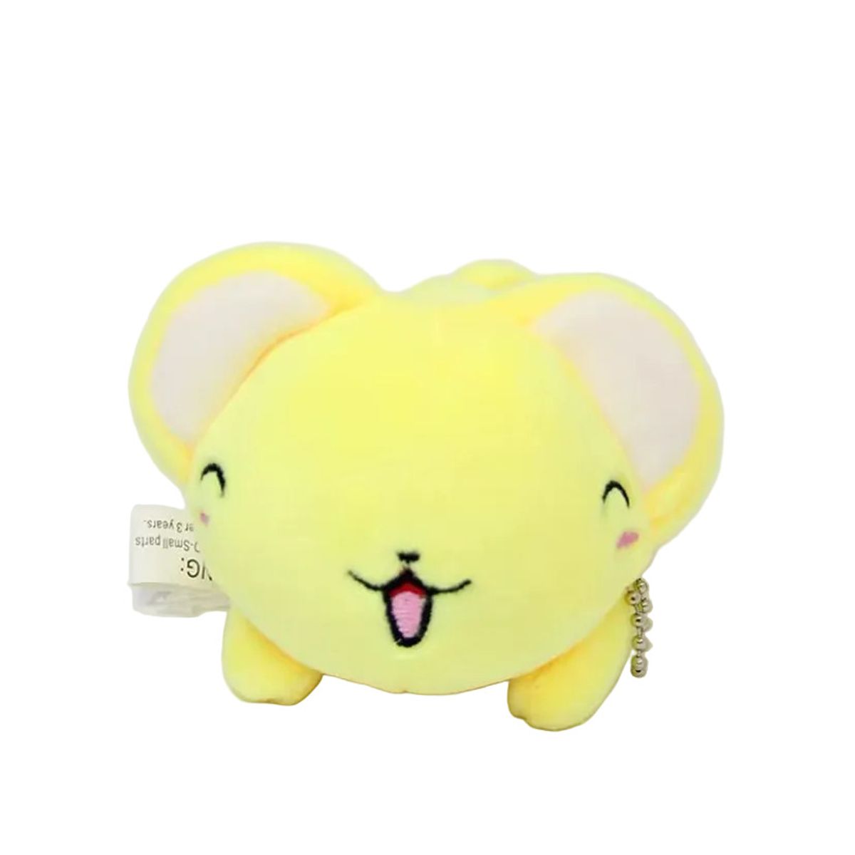 GENERICO - peluche sakura kero amarrillo