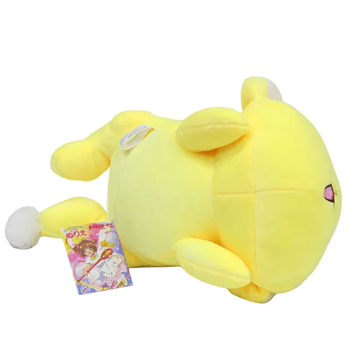 GENERICO - peluche sakura kero amarrillo