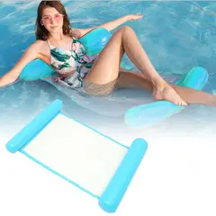 GENERICO - Hamaca Inflable De Red Para Piscina Sillón Flotante Multiuso Azul
