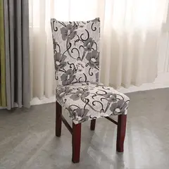 GENERICO - SET DE 6 FUNDAS PARA SILLAS CON HERMOSOS DISEÑOS