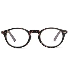 BONOBOSS - Lentes de Lectura Filtro Azul Whoopi Brown