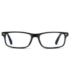 BONOBOSS - Lentes de Lectura Filtro Azul Tineo Black