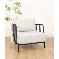 AMOBLE - Poltrona Munro Amoblé