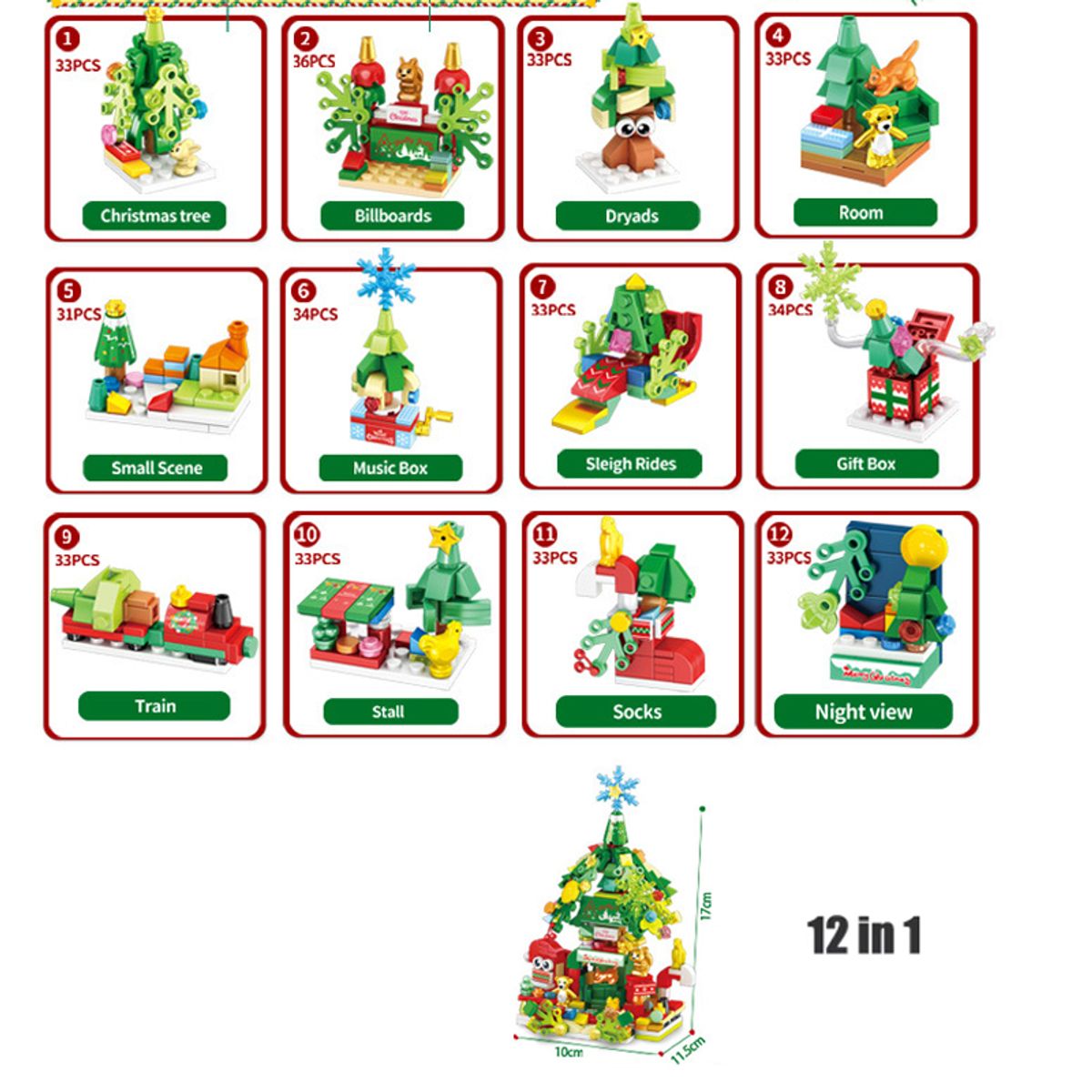 DANWEILE - Mini juguete de bloques de construcción 12 en 1 árbol de Navidad
