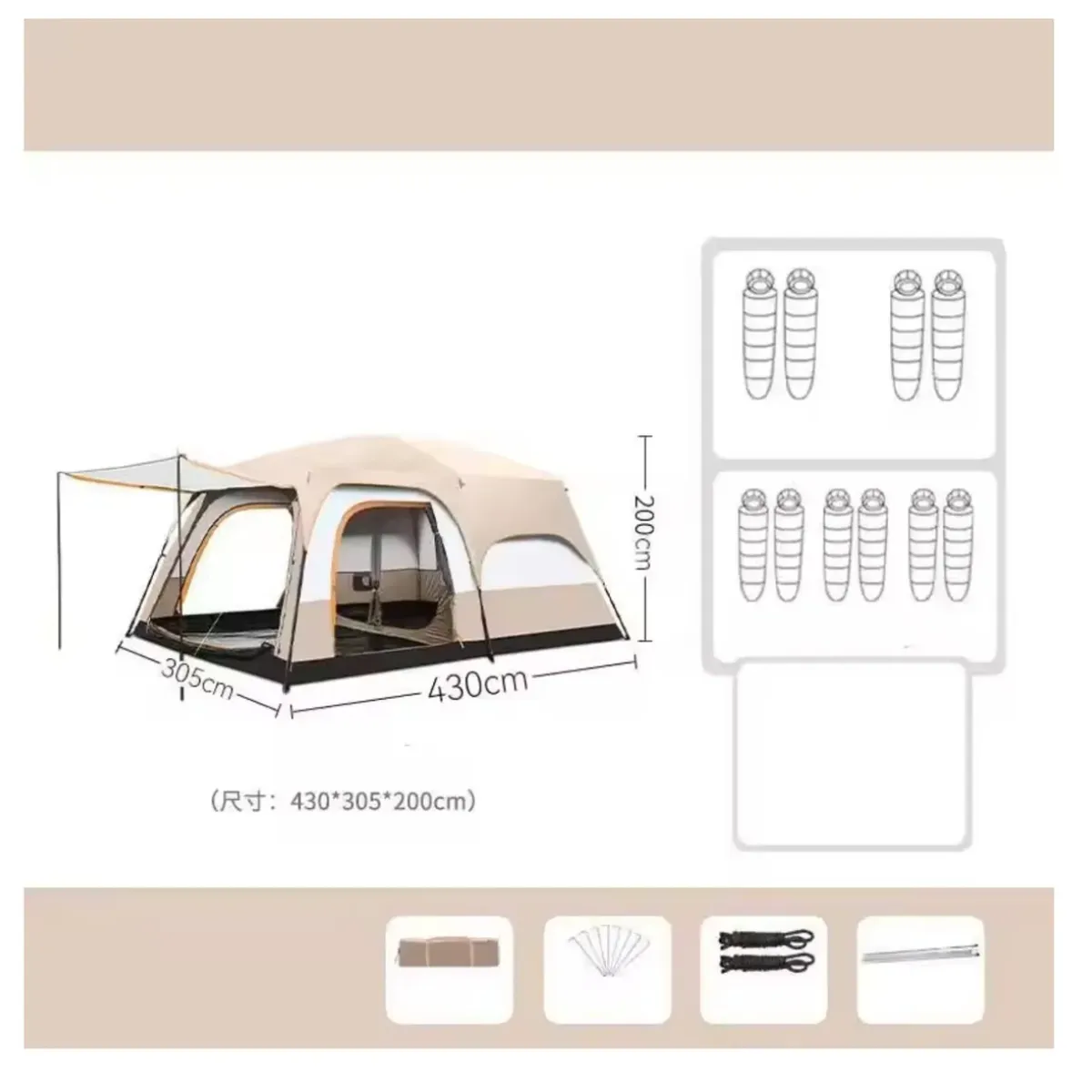 VERCI - Carpa Instant Familiar Amplia Para 8-12 Personas Double Capa