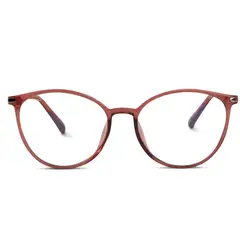 BONOBOSS - Lentes de Lectura Filtro Azul Hanga Roa Red +350