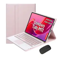 LENOVO - Tablet M11 K10 8GB+128GB WiFi y y Ratón inalámbrico Bluetooth &Teclado-Rosa