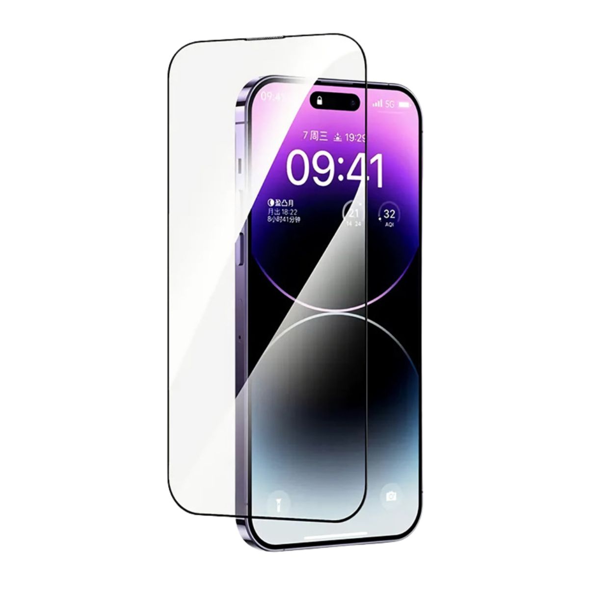 TECNOPALACE - Lámina Vidrio Completa Para iPhone 17 Pro Max
