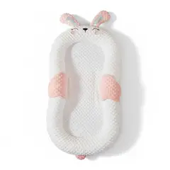 CRUSEC - Cuna Almohada Portátil para Bebé Diseño Ergonómico