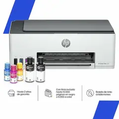 HP - Smart Tank 520 — Multifuncional con Tanque de Tinta, Color, USB