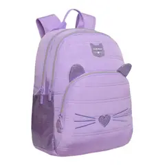 GENERICO - Mochila Infantil Niña Balloon Quilt Cat Lila Head Violeta