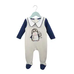 PUMUCKI - Enterito Algodón Bebé - Comodidad Perfecta