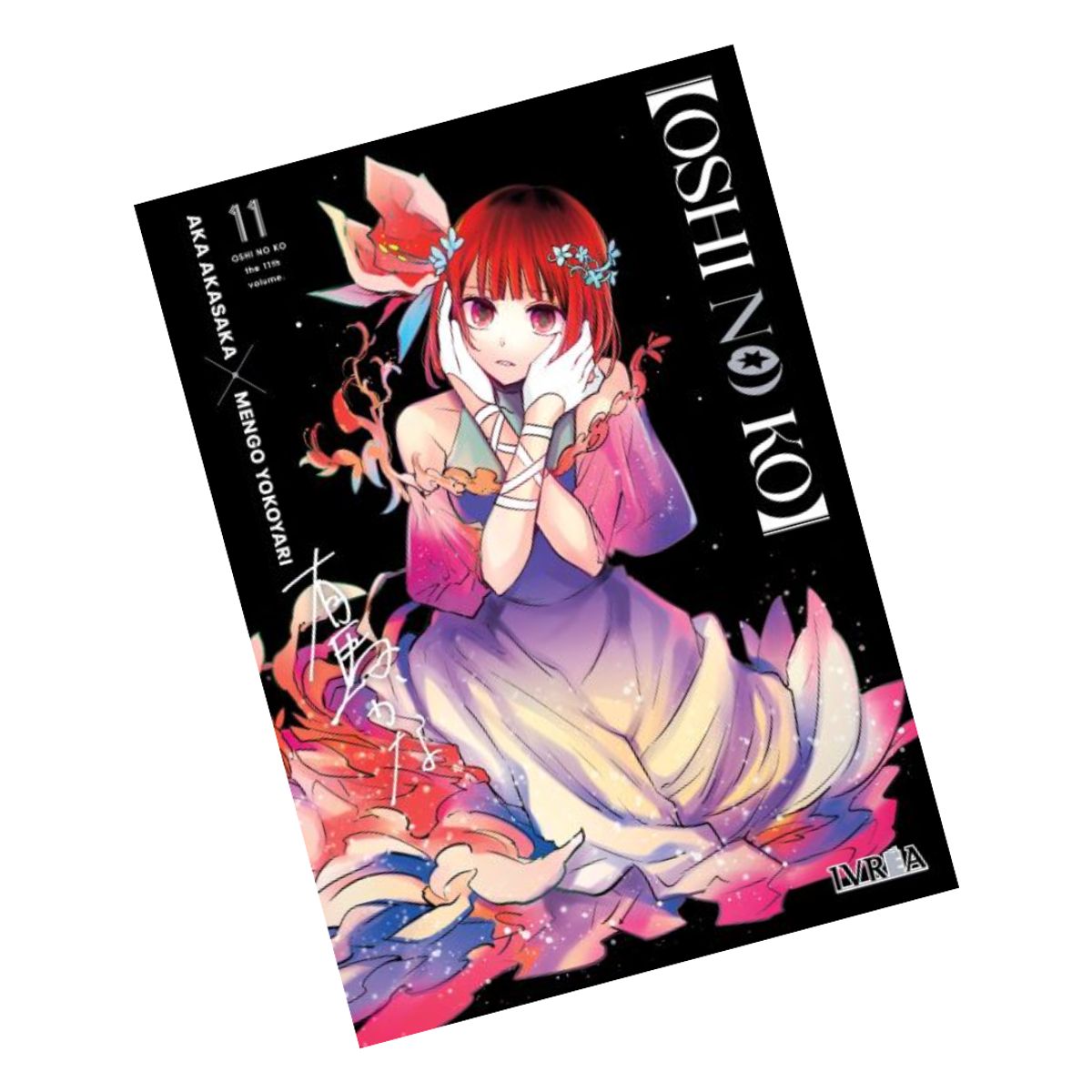 IVREA ARGENTINA - OSHI NO KO VOL 11 - IVREA ARGENTINA