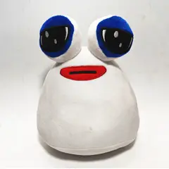 GENERICO - Peluche pou blanco 22cm