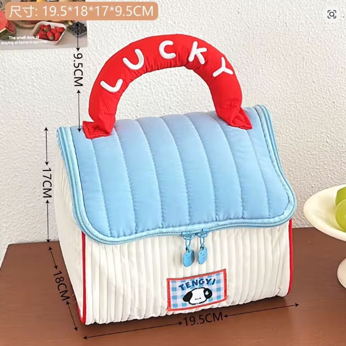 GENERICO - Bolso Cosmetiquero Maquillaje Organizador Kawaii Viaje
