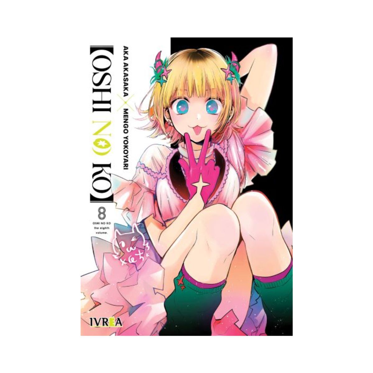 IVREA ARGENTINA - OSHI NO KO VOL 08 - IVREA ARGENTINA