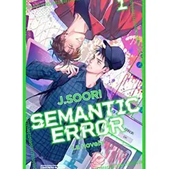 PENGUIN RANDOM HOUSE - Libro Semantic Error 1 (Td)